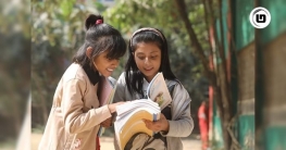 প্রথম ও দ্বিতীয় শ্রেণিতে ফিরল পরীক্ষা, মূল্যায়ন হবে কীভাবে